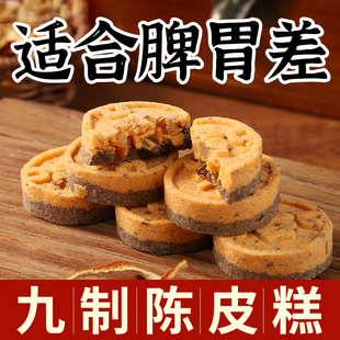 �����Ƥ����y���c�c��С��ʳ�����B������������ʳƷ������