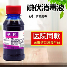 ����t������100ml���Сƿ�b�냺��Ě�D�Ƃ����坍��������