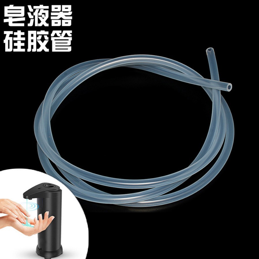 东莞厂家直供食品级鱼缸硅胶管水族箱硅胶软管增氧机水管硅橡胶