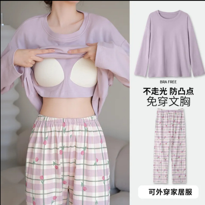 Spring and Autum Women's Round Neck Long-Sleeved Loose and Simple Pajamas with Breast Pads for Girls and Students to Wear at Home with Their Own Bra and Home Clothes