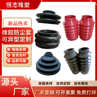 ���z���m�����z��s�����z���y���m���o�ך�ӗU���m�����z���o��