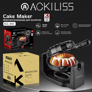 Ackiliss Cross-Border Bread European Standard Household Reversible Multi-Function Sandwich Machine Toaster Breakfast Machine
