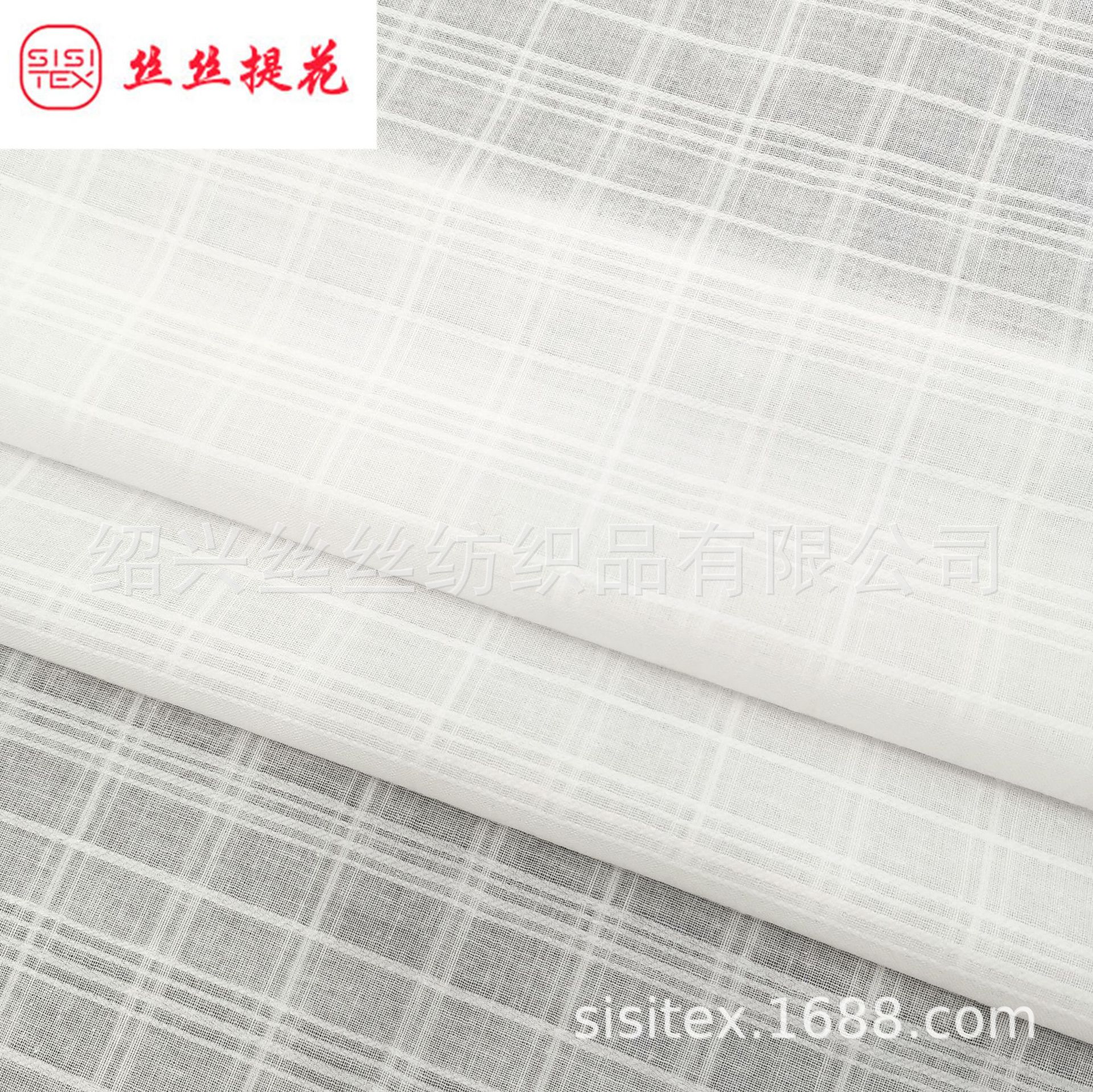 全棉纱罗提花格子面料春夏薄款衬衫连衣裙小衫防晒衣服装布SS1853