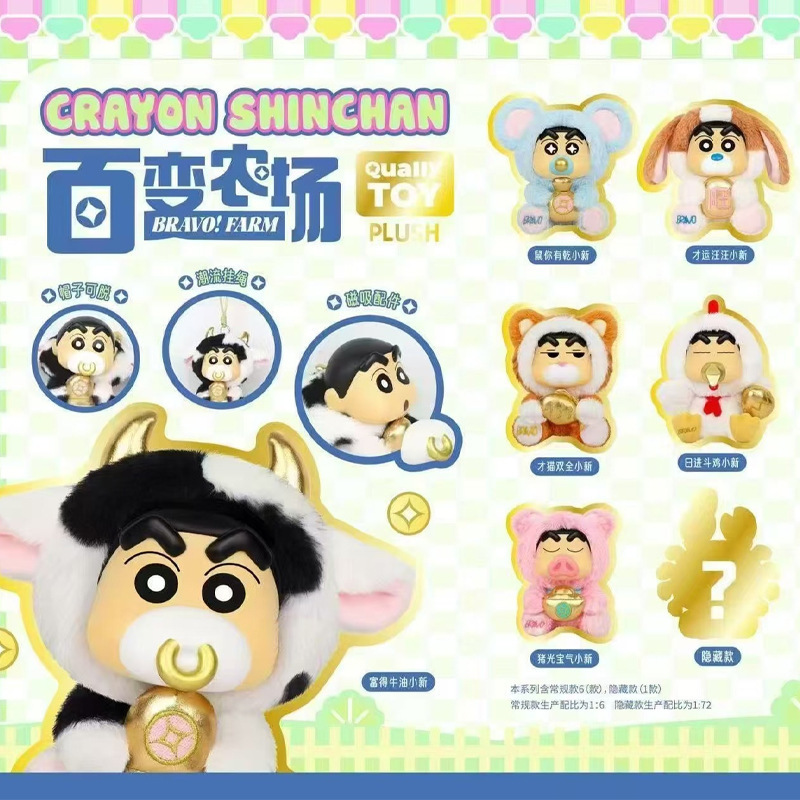 新商品のリラ4世代のデザート師の子猫のぬいぐるみの盲目の箱のおもちゃの柔らかいかわいいデスクトップの置物が爆発的に発表されました。|undefined