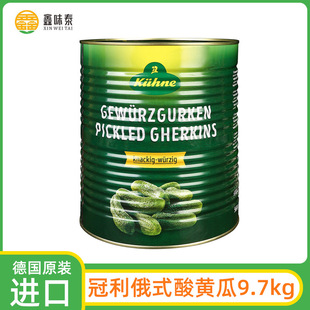 ������ʽ���S��9.7kg ���M�ڴ�Ͱ�͏d�b����С��Ϲ��^�h�����