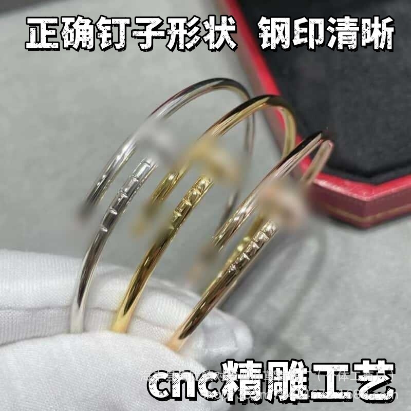 High Version V Gold Classic Nail Head and Tail with Diamond Couple Bracelet for Women Thick Plated 18K Rose Gold Accessible Luxury European and American Fashion