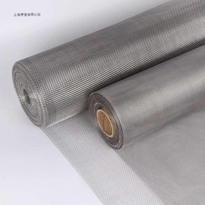 Mesh Plastic – Qìchē Auto Parts and Accessories