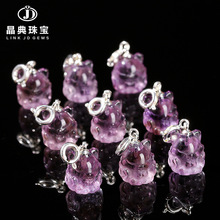 晶典珠宝 天然紫水晶九尾狐铜扣吊坠diy民族风饰品配件半成品批发