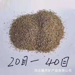 分目河沙 建筑烘干河沙 水洗河沙建筑用河砂拌土铺面用园艺粗砂