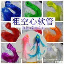 ȫĿĲz ֹϾK ˮɫ͸龀ܛ