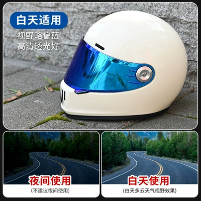 Cross-Border Accessories Mask Anti-Ultraviolet – Dəbilqə (Kaska) aksesuarları - dynasty-lenses-revo-dark-tea-blue