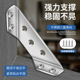 家具配件;家具五金;插销