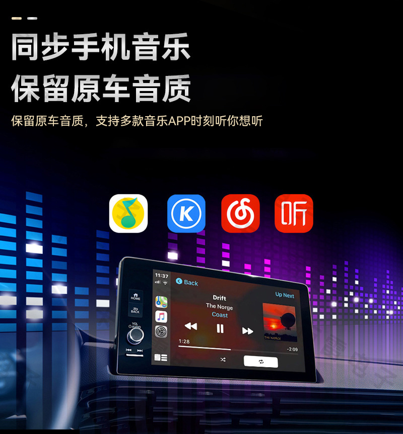 Cross-Border 4-in-1 Wireless Carplay Adapter for Mirroring Screen Projection and Smart Car-Machine Connectivity, Reverse Control Carplay Box