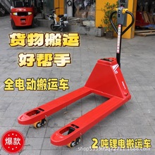 ����늄Ӳ�܇2����ţ�ƿ�P܇Һ���бP���\܇�}���������܇���l