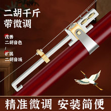 �๦�ܶ���׃�{ǧ�� ���P�΢�{����ǧ�� ����ǧ�� С���ȉ�����