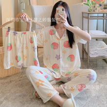 ˯��Ů�Ķ����Lѝ�����׿�ͨС����߅���ɿӗlţ�̽z���Qֱ�����b