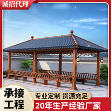 �����ߛ�ͤ����ͥԺͤ���X�Ͻ��p��ĽǛ�ͤ�Ž���ľ�y�ȼ��L��