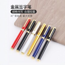 �ߙn���ٺ��ֹP�̄նYƷ�P0.5mm����P�ɼ�������OӋLOGO�k��ˮ