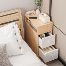 超窄床头柜小型卧室现代简约迷你收纳床边柜实木色小尺寸简易柜子