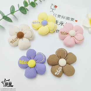 ������@���޻�������ֹ��l��^���� �̽���ĸDIY�Ʒ����o��