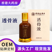 ͸��Һ�t�����Һ�԰l���P�����Һ�L���j�ͬF؛���l�S�Ҵ��ӹ�