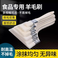 ʳƷ����ëˢ����ˢ�ӏN�����ˢ���u��Ʒ���߼��ú決�͸ߜ�