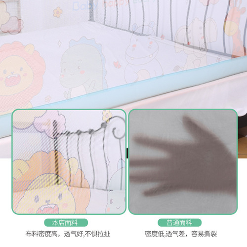 Manufacturer wholesale children's fence 28-level adjustable baby anti-fall bed rail without drilling infant anti-bed drop fence