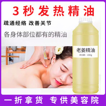 ����Ժȫ���w��λ�l�ᰴĦ�ͼ��i�����_��ͨ���j���w�Ʊ����ͽ���