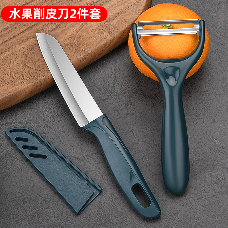 Cuchillo de frutas cuchillo doméstico cuchillo afilado cuchillo de acero inoxidable 2 en 1 cuchillo de peeling para estudiantes de melón y fruta image 3