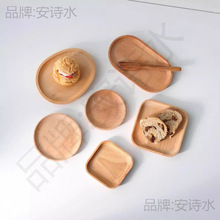 ��ľľ�|�E�A������ʽľ��С����ins�����c�ļ��òͱPľ�|�бP