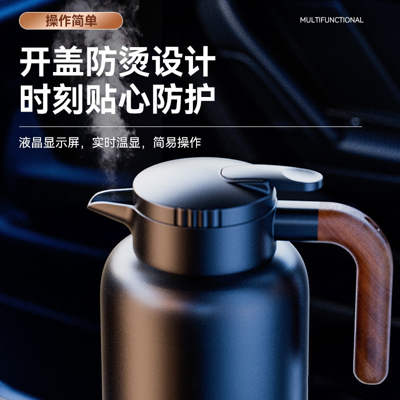 车载烧水壶12v24v通用货车专用大容量烧水杯保温加热电热杯热水器|undefined