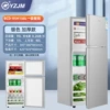 95 liters/space silver/first-level energy efficiency thickened model | rental tool