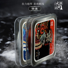 �ձ������M���������������Iិ����`����ҧ혻��M�������~��