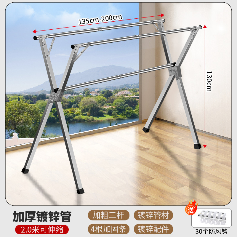 여분의 두꺼운 2.0 m 3 극 + 30 에어 훅