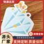 定制异形生产铜版纸纸卡