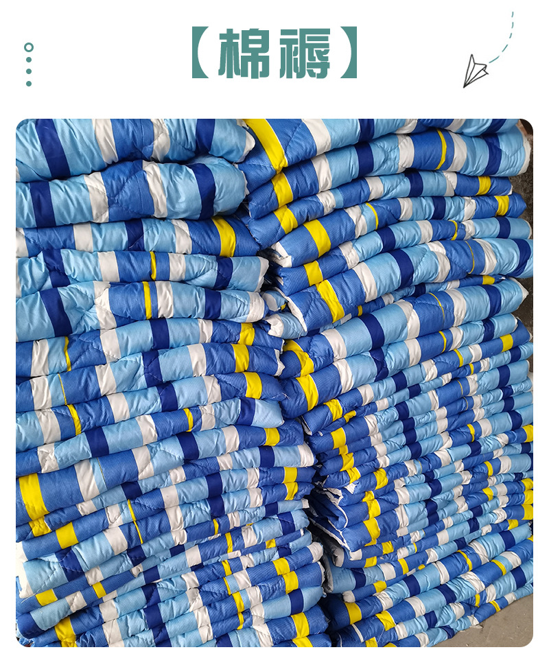 棉被-详情_02.jpg