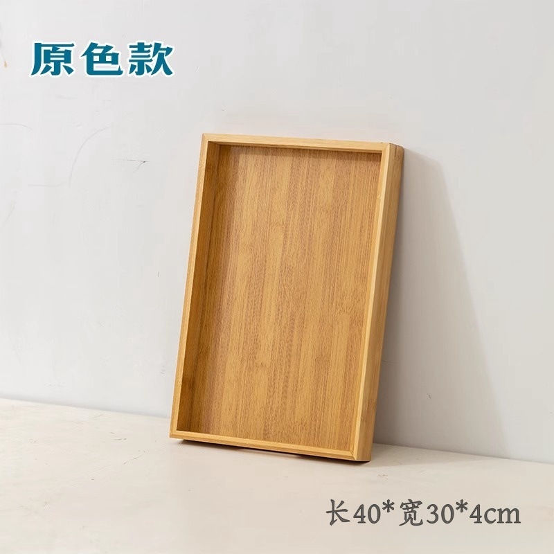 내추럴 컬러 손잡이 40*30*4