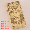 Zuo Luo Meeting Lighter ZC5 Both sides of thin Tang grass, tiger, tiger, and other patterns such as laser carving lighter