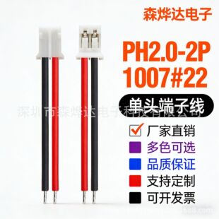 PH2.0 �g������B�Ӿ����^�p�^��Ӿ������~�����S�����l