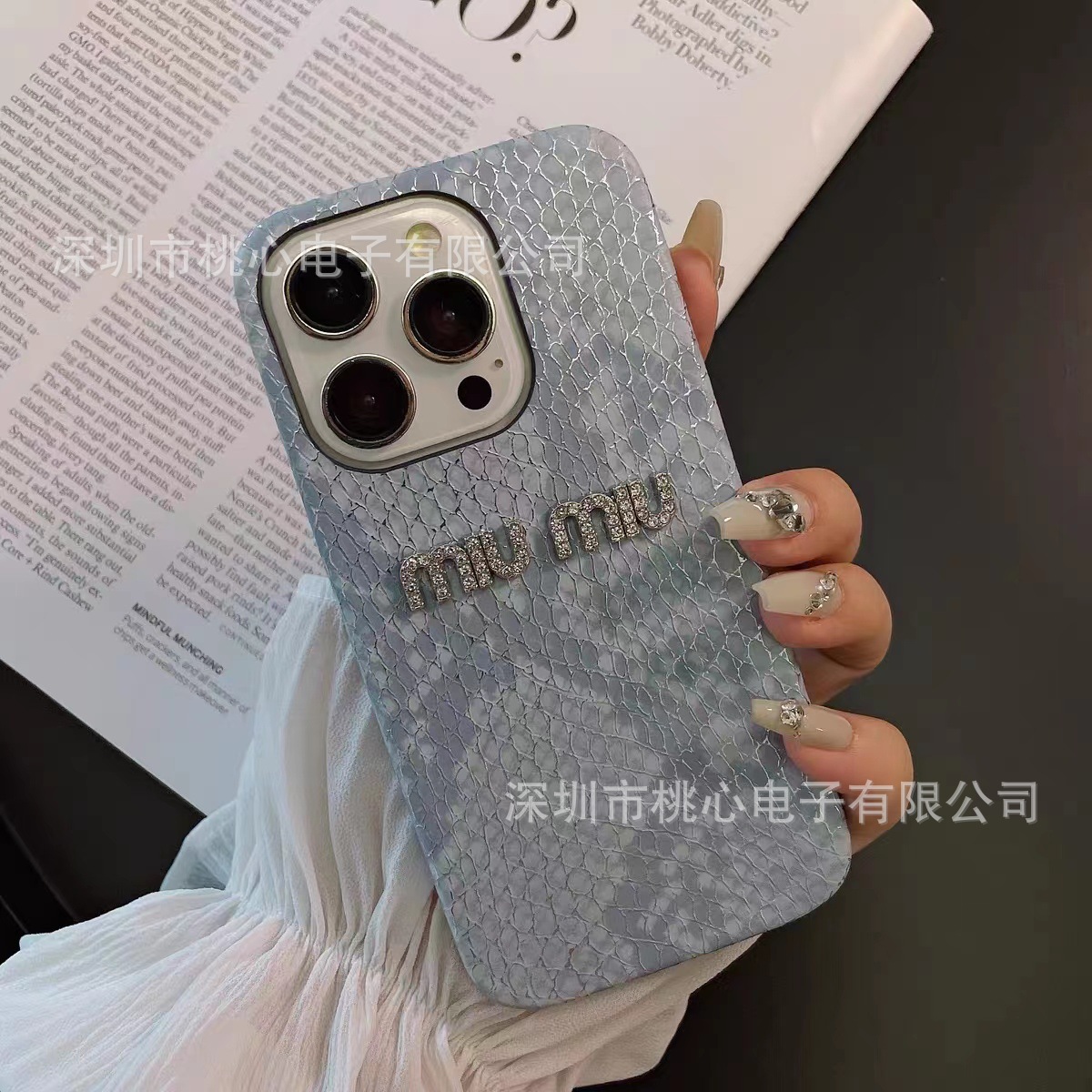 Luxury Trendy Brand Suitable for Apple 17 Phone Case iPhone 16 Pro Max Snakeskin Pattern 13 High-End Feel 11 Niche 12