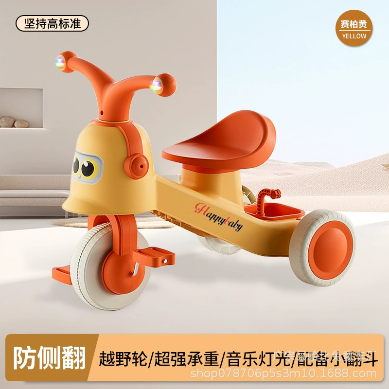 Экспорт детей скручивание автомобиля 1-3 года