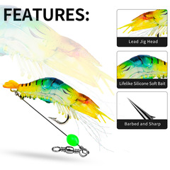 路亞餌軟蝦7cm 5.8g夜光仿生蝦帶鈎假蝦路亞假餌鱸魚黑魚翹嘴通殺