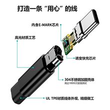 �m��Type-C�D�뷽��100W����T�_��PD���ThinkPad�Pӛ���Դ��