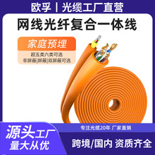��������ξW�����w�ͺ�һ�w���A����FTTRȫ�ݹ��w�M�W2о���w