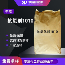 �F؛������1010̨������N��̖���S��׃�Ͽ��ϻ�����������1010