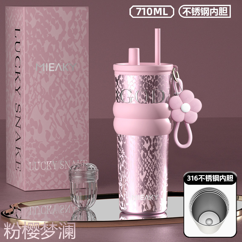 車載保温カップ大容量女子プレゼント高颜値誕生日プレゼント陶磁器内胆保氷ストローカップ|undefined