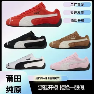 Product Media