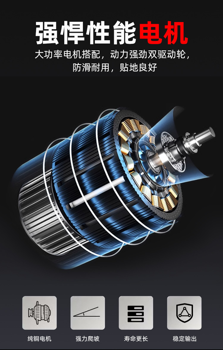 电动搬运车改橘红色_05