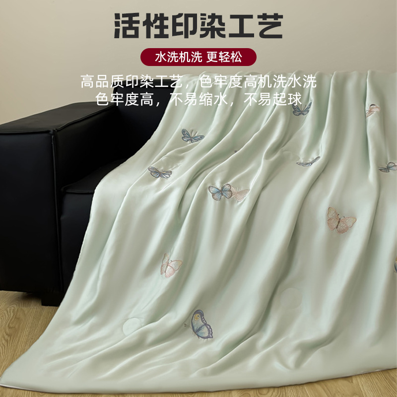Edredón de verano Lycelell Tensei, verano, ligero, lujoso y fresco, Edredón de gelatina de verano, colcha de aire acondicionado lavable a máquina en verano