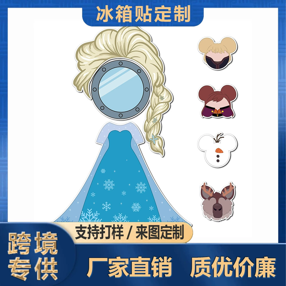Новый круизный дверной круизный магнит Amazon «Лед и снег семь принцесс» с мышкой, магнит на холодильник, креативное украшение, водонепроницаемый круизный магнит